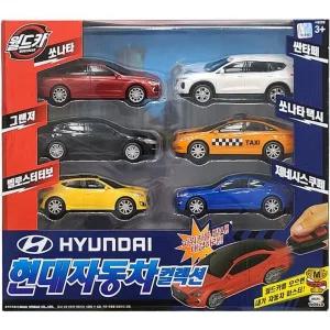 컬력 자동차 현대 월드카 어린이장난감 세트 로봇 장난감 피규어
