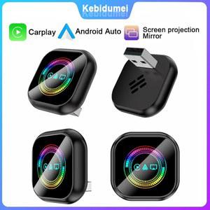 안드로이드 오토 동글 in 무선 카플레이 어댑터 미러링카플레이 USB 플러그 플레이 유선 카플레이를 무선으로