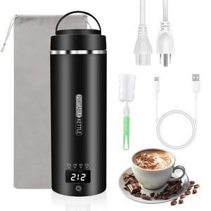 플러그인이 있는 여행용 미니 주전자 휴대용 소형 전기 주전자, USB, 4가지 온도 설정의 물 보일러, 자동 차단 기능이 304 스테인리스 스틸 블랙 을 통해 보온성을 유지합니다