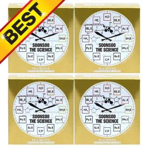 순수 염색약 염색제 더 사이언스 더 살롱 4개