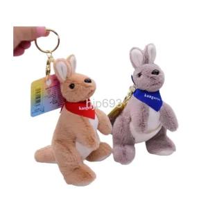  호주캥거루키링 코알라 선물 열쇠 키링 시드니 가방 패션 동물 고리 자동차