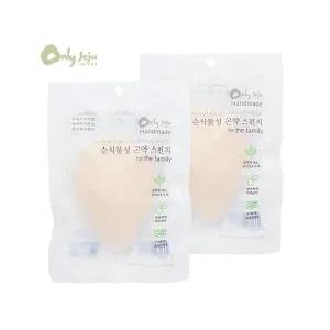 삼원캐슬 온리제주 건조형 곤약스펀지 물방울형 X 2개