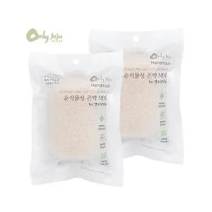 삼원캐슬 온리제주 건조형 곤약스펀지 사각형 X 2개