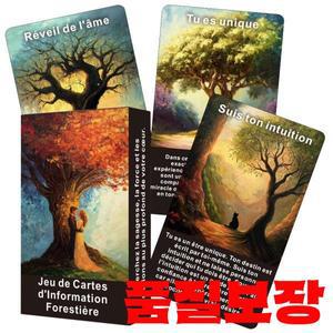 프랑스 오라클 카드 숲 정보 타로 데크 신비한 나무 지혜 12x7cm 56