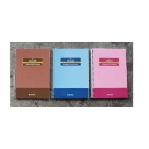 브랜빌 옥스포드연습장 B5 (WFFMMY9)