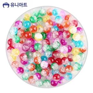 [골드스마일]모양 비즈 만들기 다양한 디자인 통 원형