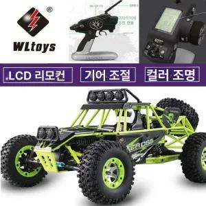 몬스터트럭 입문용 RC 오프로드 카 트럭 RC카