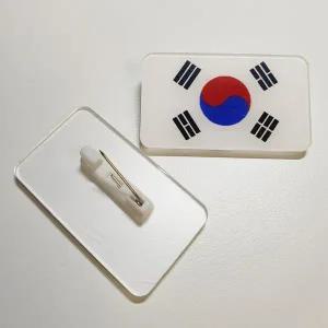 [골드스마일]아크릴 미니 태극기 배지 소형 국기 뱃지 애국 기념품