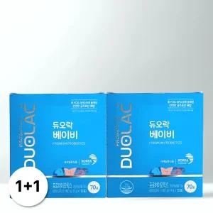 [1+1] 듀오락 베이비 아기 유산균 2박스 (140포)
