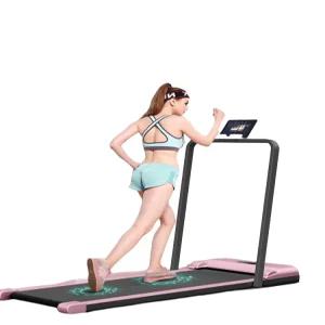 유산소 스마트 접이식 실내 런닝머신 워킹 워킹패드