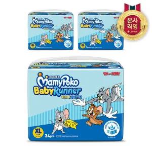 마미포코 베이비러너팬티 기저귀 특대형 남여공용 5단계 XL 102매