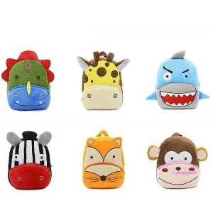 유아 조카 캐릭터 아동 백팩 배낭가방 선물 패션 예쁜klm664