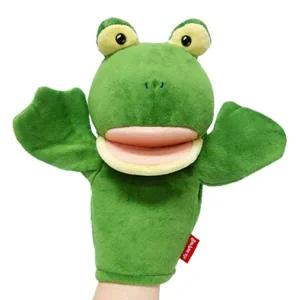 [셀러에이드]매직캐슬 말하는 손인형 개구리 (2723)