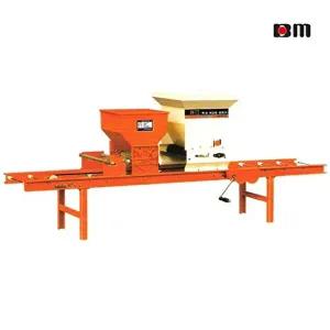 고품질 북성공업 수동식 육종파종기 BS3000 볍씨앗 파종기 파종기 육종 파종 파종량 수동식 동력식 WFHA6W