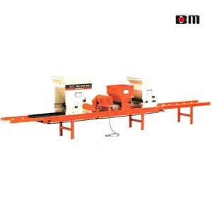 고품질 북성공업 동력식 육종파종기 BS5000M 볍씨앗 파종기 파종기 육종 파종 파종량 수동식 WFHA6WB