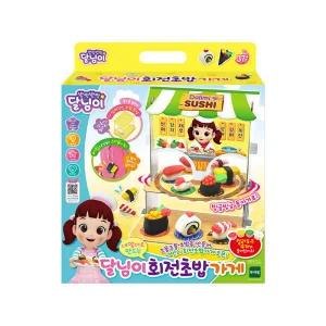 달님이 내맘대로 만드는 회전초밥 가게