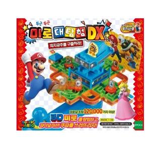 슈퍼마리오 미로대탐험 DX
