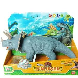 다이노파크 사운드공룡 트리케라톱스