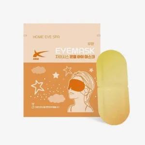 트윈스파파 일회용 온열 아이 마스크 수면 안대(P0000UBD/10매)