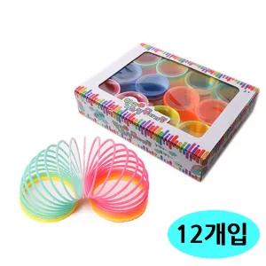 오리온TF 무지개링 12개입 1박스칼라 장난감 무지개 어린이손 레인보우 놀이용