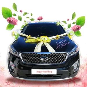 해피파티 웨딩카 결혼식 이벤트 플라워 설레임 (대) (옐로우)웨꾸미기 차꾸미기 장식 데코 인테리어 웨장식