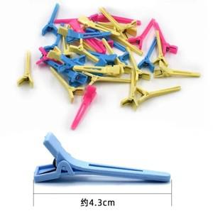 미용 도구 파마 클립 Duckbill 포지셔닝 염색 및 오일 처리된 머리카락 50개 플라스틱