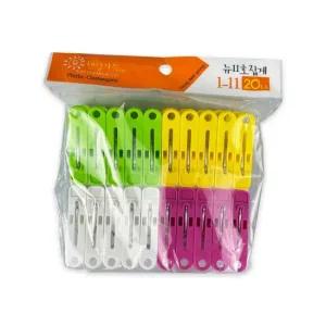 햇살가득 뉴 11호 빨래집게 1-11 20P-O 빨래집개 집개 다용도집게 주방집게 사무용집게