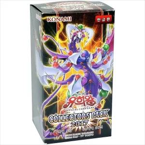 유희왕카드 부스터팩 컬렉터즈 2017 모음 놀이 어린이게임 카드 유희왕