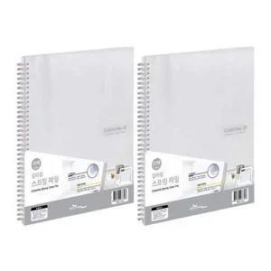 [셀러에이드]스프링화일 투명 파일 A4 칼라칩 20매 다채로운 스프링 바인더