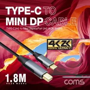 Coms USB 3.1 Type C to 미니 디스플레이포트 변환 케이블 1.8M 4K 60Hz UHD C타입 Mini DPDP DP영상출력 D
