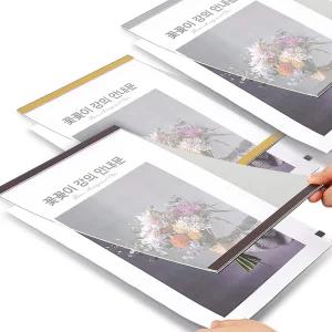 A4 자석프레임 아크릴 액자 게시물 홍보 광고A4 안내판 부착식 보판 메모꽂이 용꽂이 카달로그 행사게시판