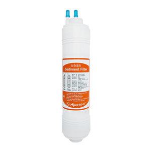 아쿠아정수기 일반형 세디먼트필터 11인치 단방향필터