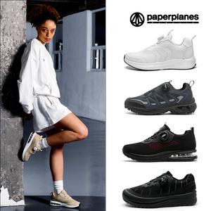 [페이퍼플레인] 남녀공용 트레킹화 등산화 트래킹화 다이얼슈즈 운동화 워킹화 하이킹 산책로