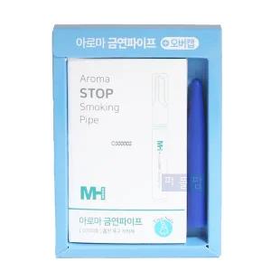미향 아로마 논스모킹 파이프(3P)박하향/의약외품