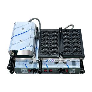 24마리 예삐 미니붕어빵기계/붕어빵 메이커 FPR-450L