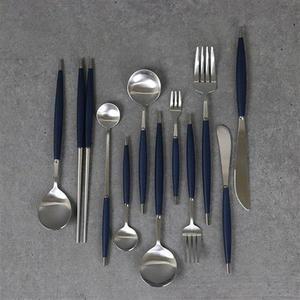 몽블랑 큐티 커트러리 블루 (11size) 양식기 수저세트