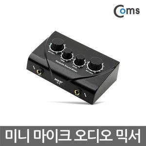 마이크 음향 음성 오디오 믹서 에코 /사운드 믹서기 MP465