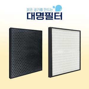 대명필터 위닉스 제로 청정기 호환용 필터 AES330-S1/CAF-A0S3 [선택]