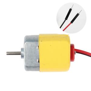 소형 DC모터 DC 3V, 핀납땜 DM154