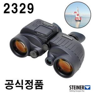 스테이너 2329. 커맨더 7x50 LRF 쌍안경 레이저 거리측정기 범위 25-1700m (공식정품) Steiner Commander 7x50 LRF Binoculars. 2329