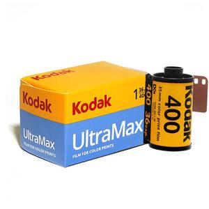 코닥필름 컬러플러스 후지필름 C200 코닥골드200-36 코닥400-36 모음전