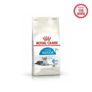 [로얄캐닌]고양이사료 인도어 7세이상 3.5kg / 실내묘 중년기용 캣사료