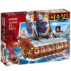 이순신 영웅 거북선 JK34620
