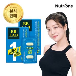 비비랩 차주영 시서스 원 다이어트 정제 4주분 체지방 컷팅 감소 보조제 정제 알약 캡슐 식단 식이섬유