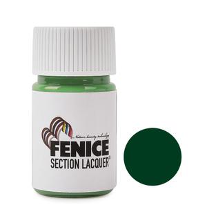 페니체 엣지코트 25ML - 636