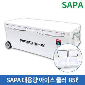 [SAPA]싸파 SIC-085HE 아이스박스 85리터 낚시박스 대장쿨러 갈치쿨러