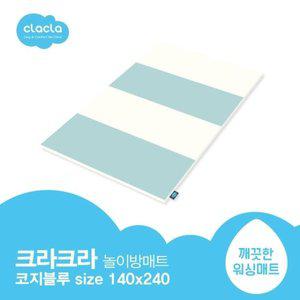 크라크라 폴더매트 2400 놀이방매트 140x240
