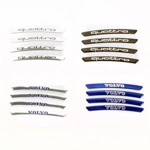 휠스티커 알루미늄 휠가드 BMW 벤츠 아우디 볼보 악세사리 몰딩 차량용품 스크레치 방지