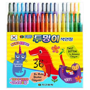 지구 투명이 색연필 36색 샤프식 형광색 금색 은색 포함