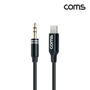 GS112 C타입 to 스테레오 3.5mm AUX 케이블 Black 1M
